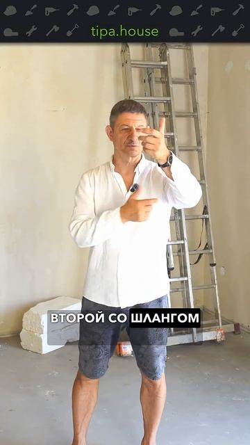 Легкий монтаж утеплителя чердака #самостройщик #ижс #строительствожилья #газобетон #ремонт смотреть онлайн