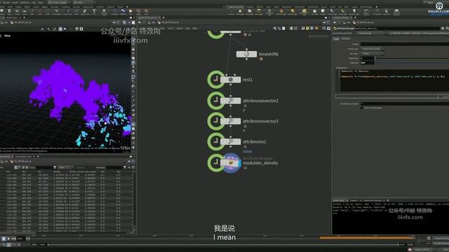 B-56 - Crack Dust Source Volume смотреть онлайн