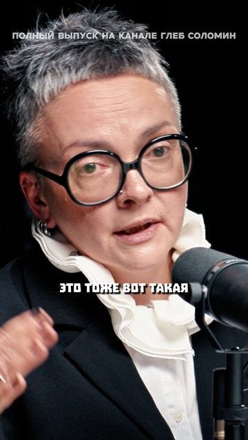 Отказ от реанимации смотреть онлайн