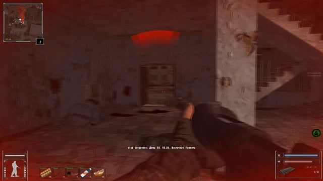 Объединённый Пак - 2.2 Изделие 58 "В западне" смотреть онлайн