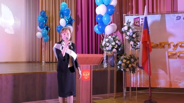 S4960009 1 смотреть онлайн