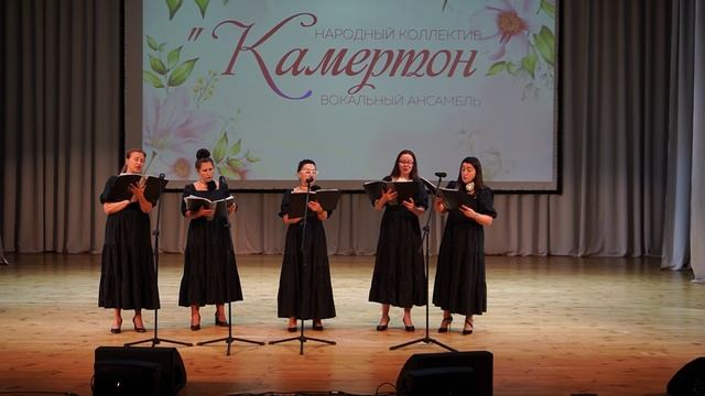 Камертон - Концертная программа смотреть онлайн