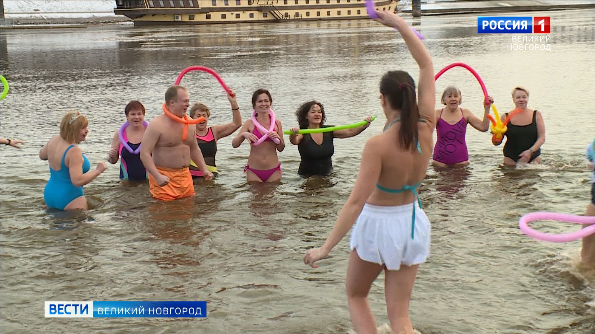 ГТРК СЛАВИЯ Вести Великий Новгород 24.11.25 смотреть онлайн