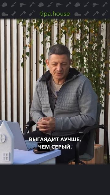 Гидроизоляция ростверка - лажа? #ижс #самостройщик #стройка #ростверк #фундамент #гидроизоляция #дом смотреть онлайн
