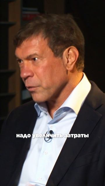 Кто такой Тимур Миндич и на чем он сколотил свое состояние – комментарий Олега Царева смотреть онлайн