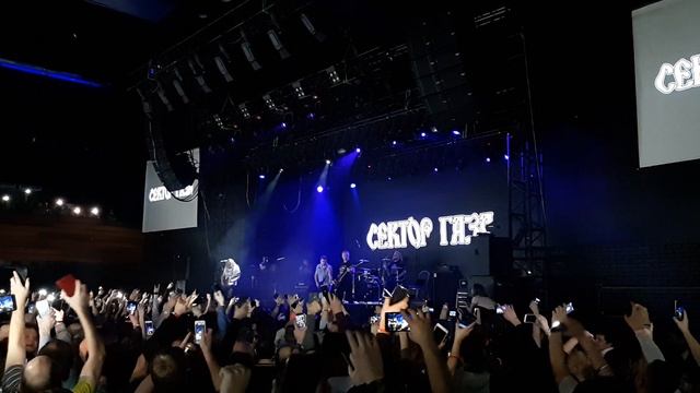 песня о лирике