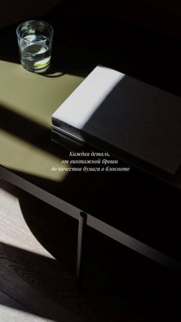 тгк: @emerald_academia