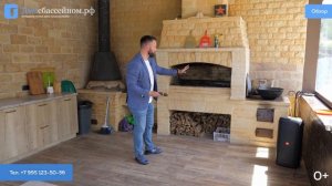 ДОМ ДЛЯ ДЕТОКСА! ДОМ В СОЧИ!