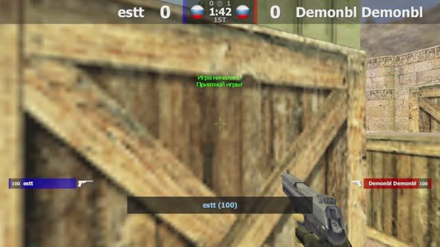 ABSOLUTE * AIM // Финал верхней сетки // Estt -vs- Demonbl Demonbl // 2 карта @kn1feTV