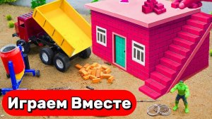 МУЛЬТИКИ ПРО ИГРУШКИ И СУПЕРГЕРОЕВ ДЛЯ ДЕТЕЙ 🏠 СТРОИМ ВМЕСТЕ С МАШИНКАМИ И ХАЛКОМ ДОМИК