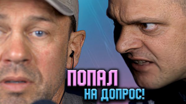 НА 100% КОНЧЕННАЯ КОЛЛЕКТОРША!