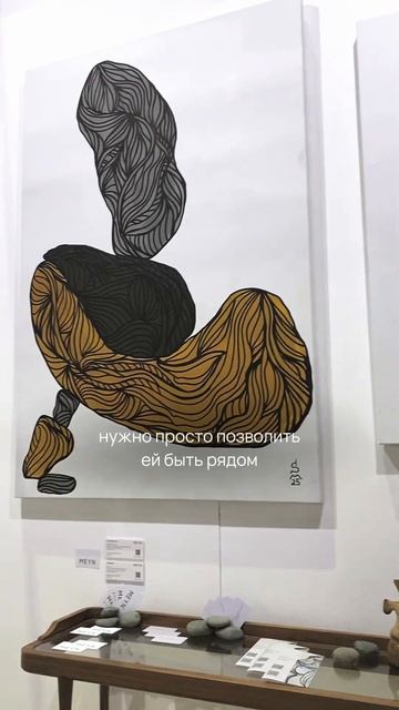 Какое решение вам далось легко? Я всегда рада помочь вам с выбором