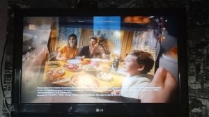 (CAMRip) Рекламный блок и спонсоры показа (Карусель (г. Новосибирск), 24.11.2025)