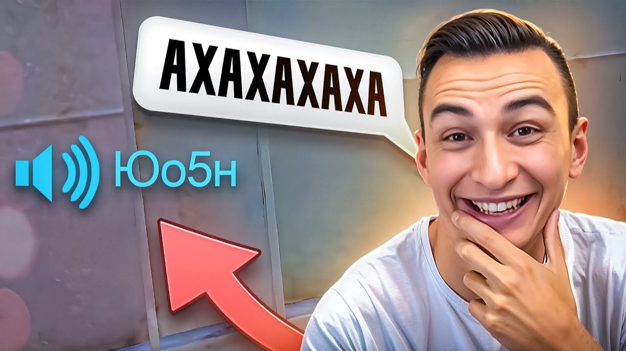 ЭТО САМЫЙ ВЕСЕЛЫЙ ЧЕЛ в соло РМ в Warface! смотреть онлайн