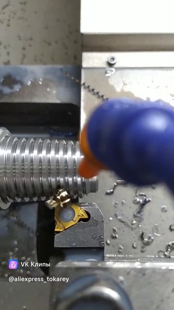 Нарезание конусной резьбы.