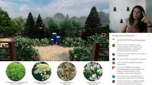 ПРЯМОЙ ЭФИР Концепция озеленения сада в природном стиле