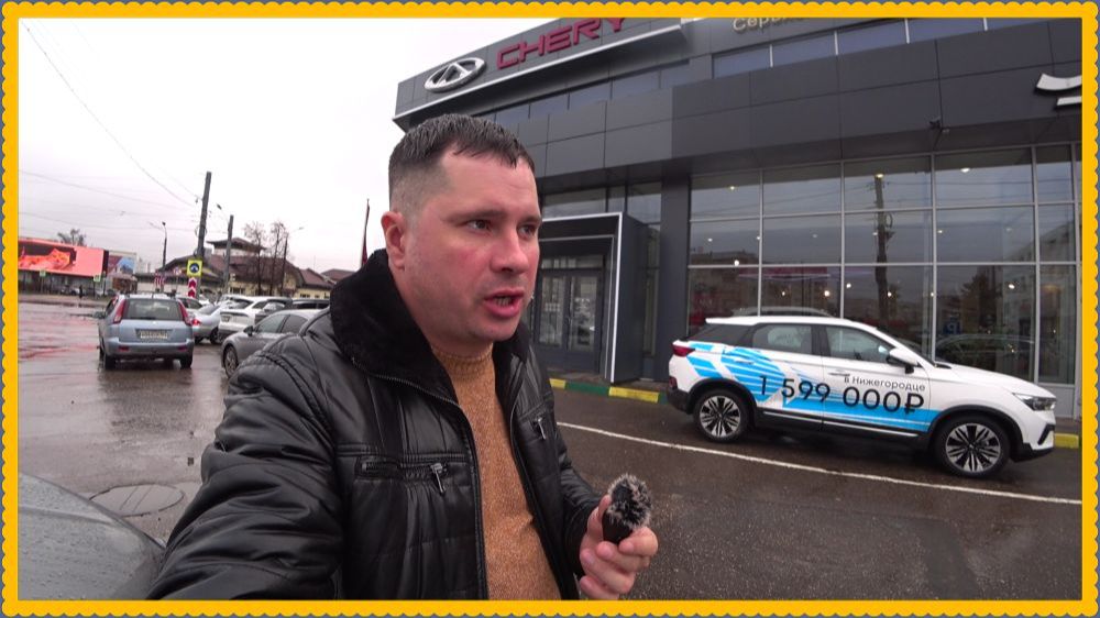 Как Вам такой Китаец сегодня? смотреть онлайн