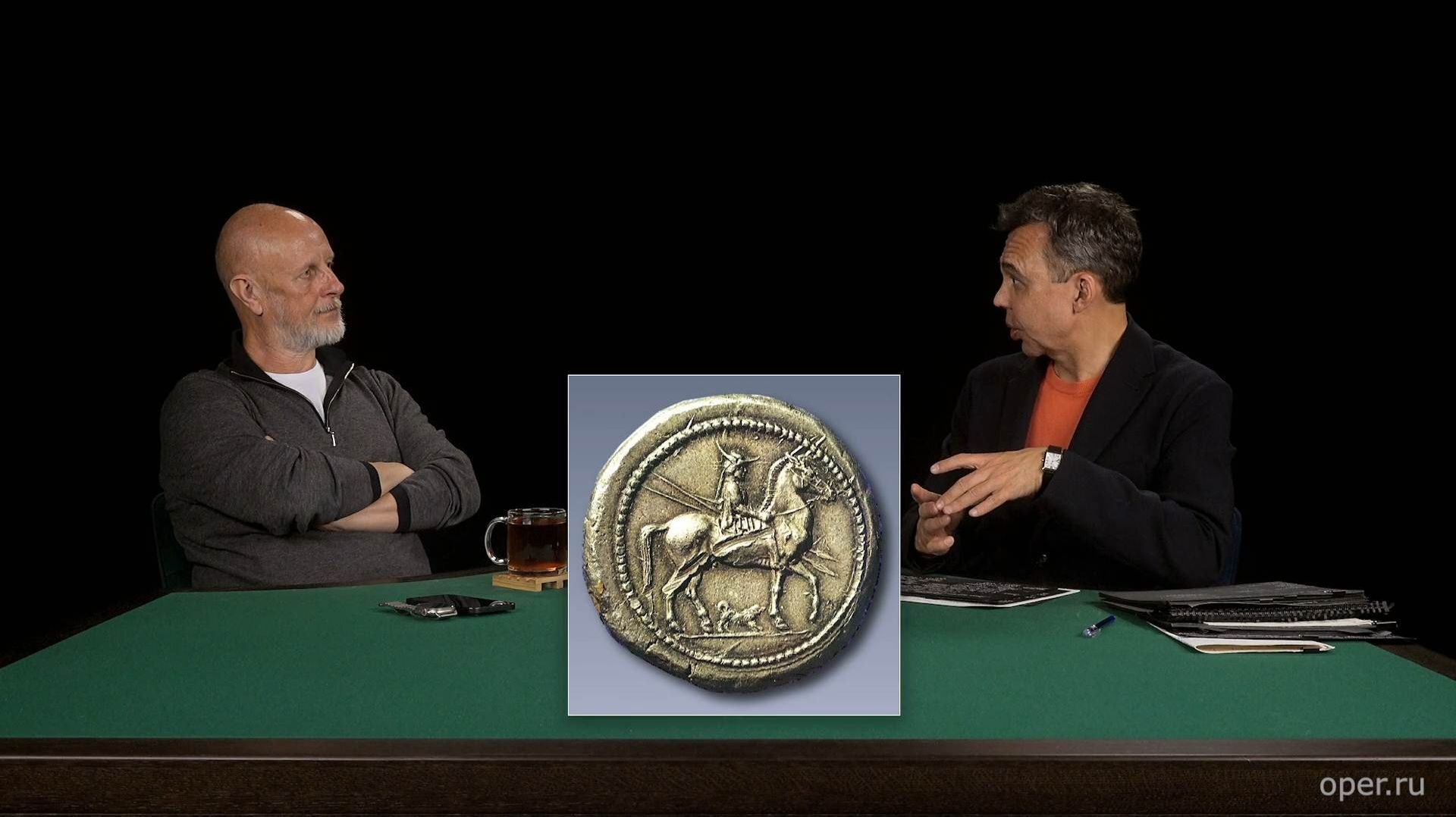 Детство Александра Македонского, часть 1: место македонян в Древней Греции смотреть онлайн