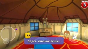 медведь чикен ган русский водила 3