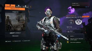 Дивизия 2 | Tom Clancy's The Division 2 | Финал Облавы Мастер с очень Классными Рандомами