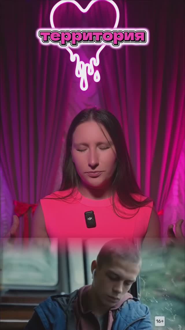 Зимний вайб ✨🥹 смотреть онлайн