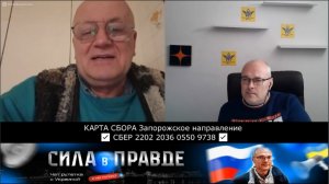 НЕ ЛЮБЛЮ Я ВАС!