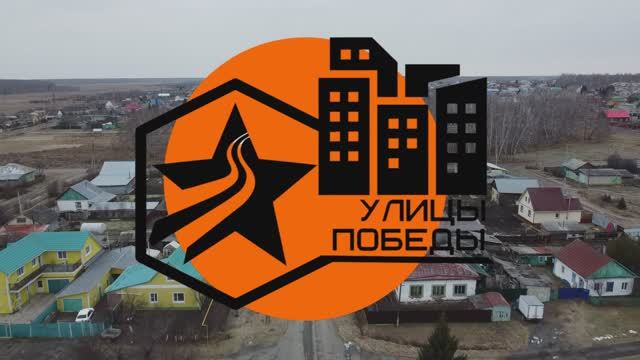 Улица Ватутина смотреть онлайн