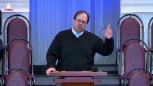 Радость в Господе.