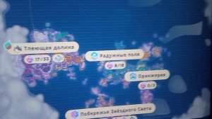 я нашёл СЕРЫЙ ЛАБИРИНТ