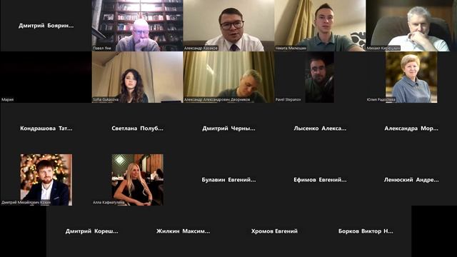 Уголовно-правовая оценка нарушения правил безопасности при ведении строительных или иных работ смотреть онлайн