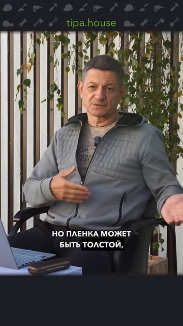 Гидроизоляция отмостки важна? #ижс #самостройщик #стройка #отмостка #фундамент #гидроизоляция #дом смотреть онлайн
