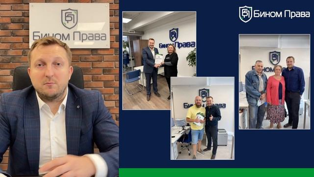 Кто мы такие МКО смотреть онлайн