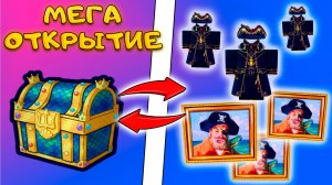 100% ВСЕ ПРОСПАЛИ ЭТОТ АДМИН АБЬЮЗ В SPONGEBOB TOWER DEFENSE