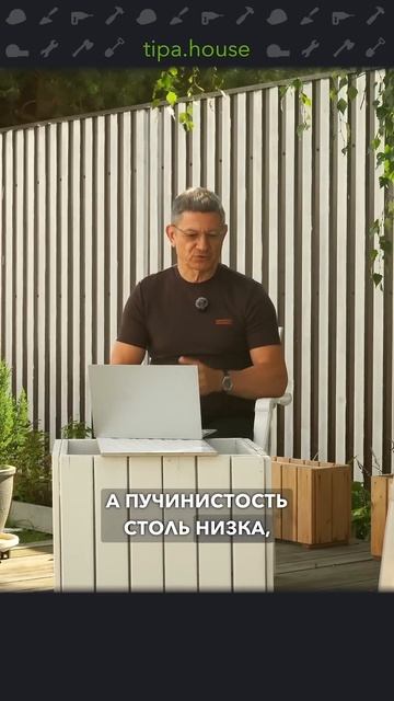 Когда свайный фундамент лучше? #ижс #самостройщик #строительствожилья #фундамент #экономия #газоблок смотреть онлайн