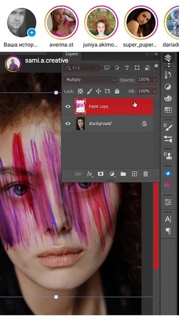 21 мая 2023 г. смотреть онлайн
