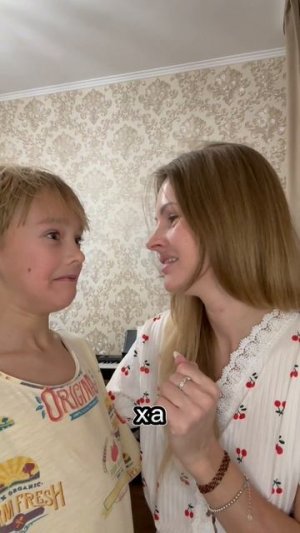 пр@nканула 🤪#тренд #супер #топ