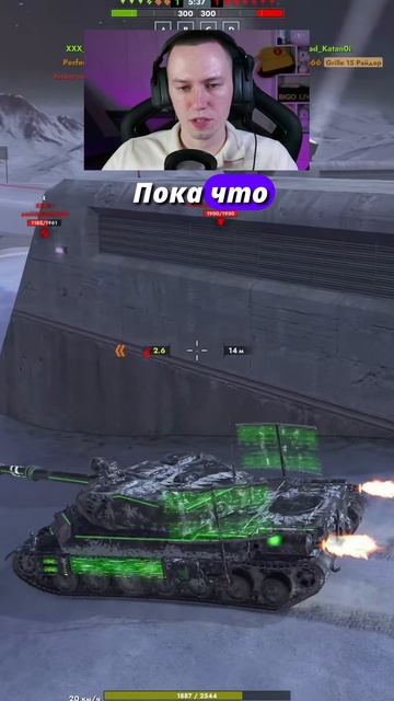 Таранный монстр BZ-75 Tanks Blitz смотреть онлайн