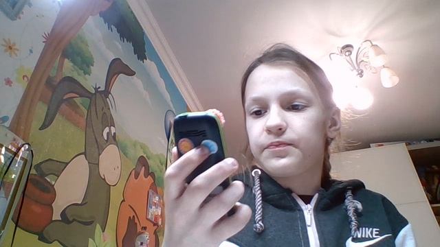 новый телефон