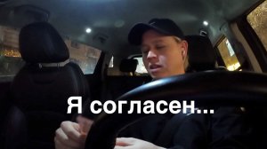 Пассажирка расплатилась необычным способом