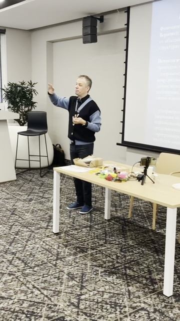 По следам последних обучений...