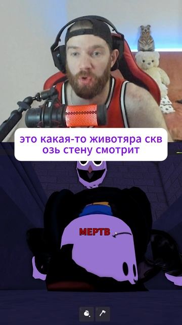 попал в просак #роблокс #roblox #роблокссломался #99ночейвлесу #99nightintheforest смотреть онлайн