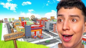ГЛЕНТ ПОСТРОИЛ СВОЙ ГОРОД В Cities Skylines 2!