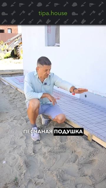 Как заливать отмостку правильно? #самостройщик #стройка #топ #ижс #газобетон #ремонт смотреть онлайн