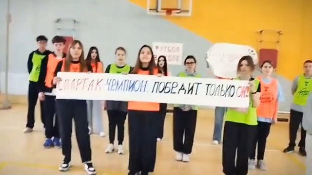 болельщики смотреть онлайн