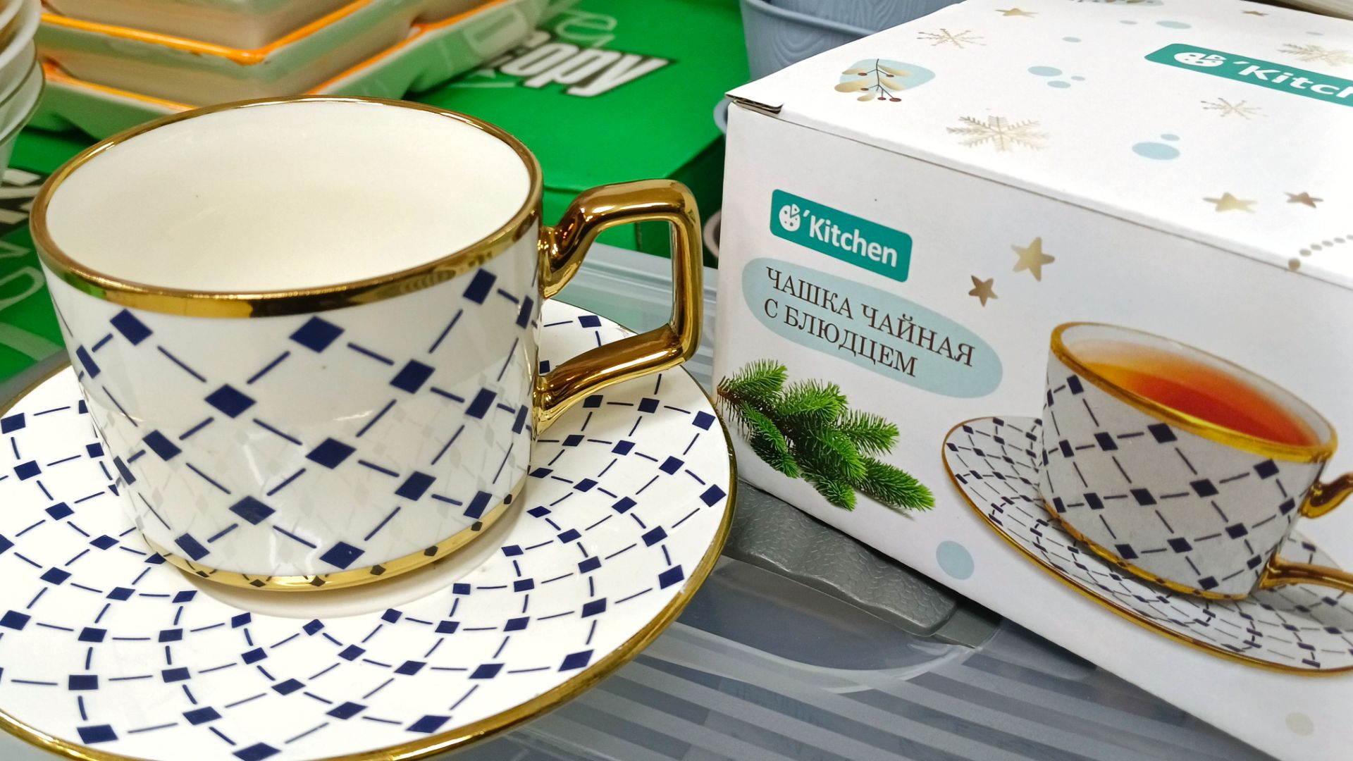 ✨☀️ФИКС ПРАЙС✨НОВИНКИ☀️✨ смотреть онлайн