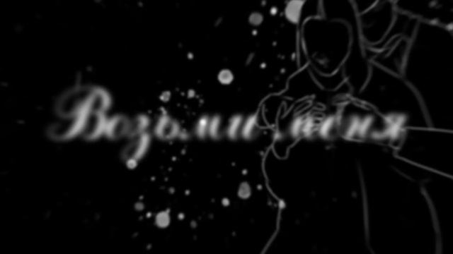 Rauf & Faik - колыбельная (Lyric Video)