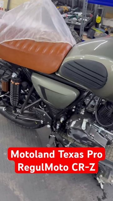 08.10.2025 собираем мотики дальше #regulmoto #регульмото #motoland смотреть онлайн