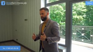 Красивая Вилла в Сочи! 160 000 000 руб. ДОМСБАССЕЙНОМ.РФ