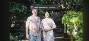 Сеанс исцеления для вас от Арчены из Индии Выпуск №4.mp4