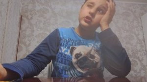 2 часть ем латяо